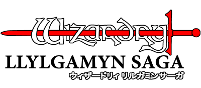 Wizardry: Llylgamyn Saga title screen for Sega Saturn